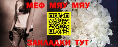 экстази Ликино-Дулёво