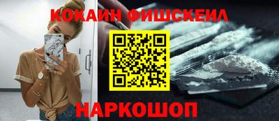 MDMA Premium VHQ Лесосибирск