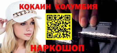 прущая мука Ливны