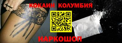 экстази Ликино-Дулёво