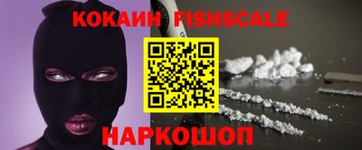 MDMA Premium VHQ Лесосибирск