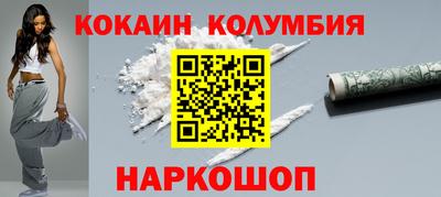 MDMA Premium VHQ Лесосибирск