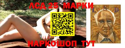 MDMA Premium VHQ Лесосибирск