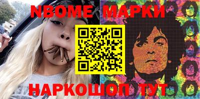 прущая мука Ливны