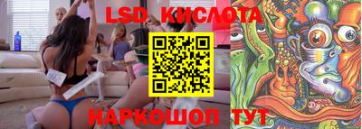 прущая мука Ливны