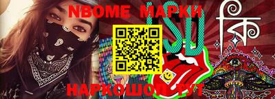 MDMA Premium VHQ Лесосибирск