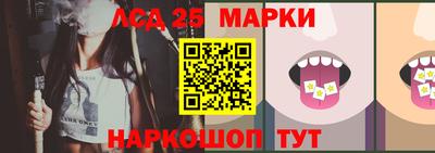 MDMA Premium VHQ Лесосибирск