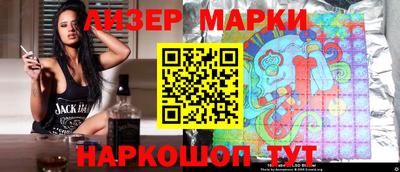 MDMA Premium VHQ Лесосибирск