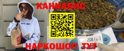 MDMA Premium VHQ Лесосибирск