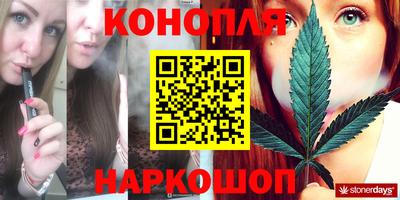 MDMA Premium VHQ Лесосибирск