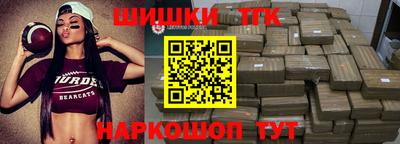 экстази Ликино-Дулёво