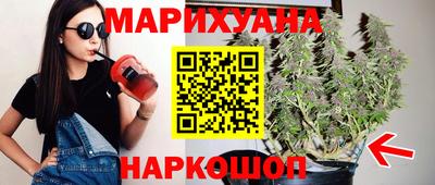экстази Ликино-Дулёво