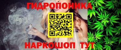 экстази Ликино-Дулёво