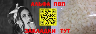 MDMA Premium VHQ Лесосибирск