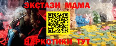 прущая мука Ливны