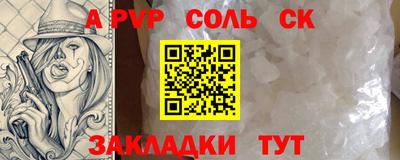 MDMA Premium VHQ Лесосибирск