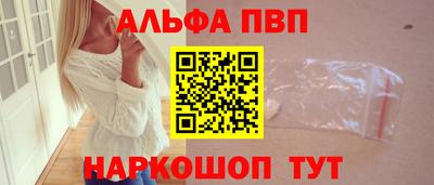 экстази Ликино-Дулёво