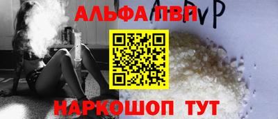 экстази Ликино-Дулёво