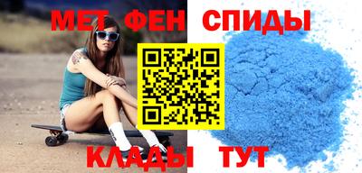 MDMA Premium VHQ Лесосибирск