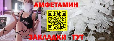 прущая мука Ливны