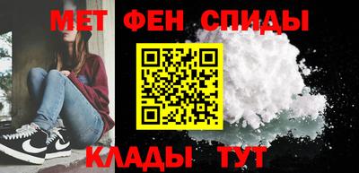экстази Ликино-Дулёво