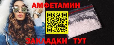 MDMA Premium VHQ Лесосибирск