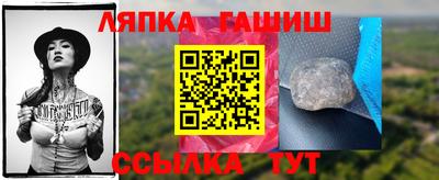 экстази Ликино-Дулёво