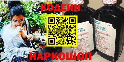 экстази Ликино-Дулёво
