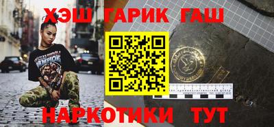 MDMA Premium VHQ Лесосибирск