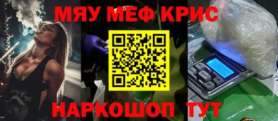 MDMA Premium VHQ Лесосибирск