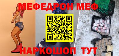 экстази Ликино-Дулёво